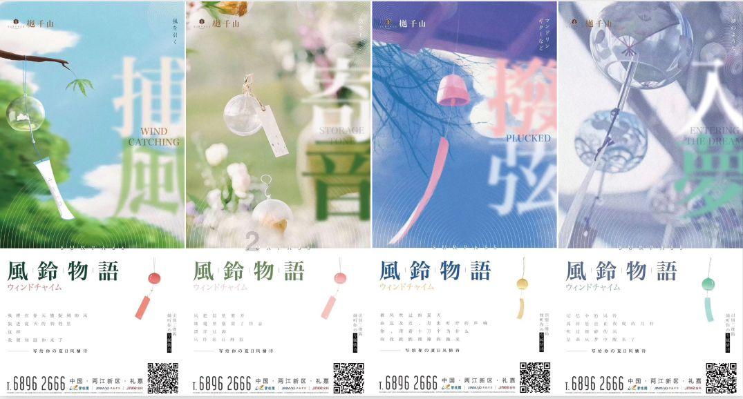 全民烧脑3去广告版
