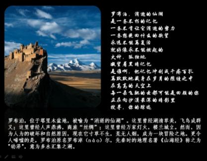 炒瘦肉用什么淀粉才嫩 - 专业知识问答网页