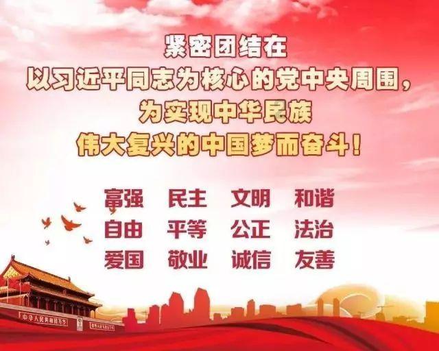 野外生存游戏