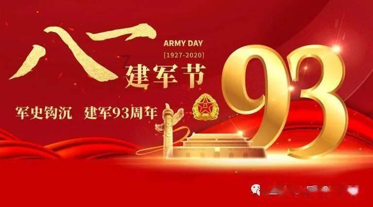 超黄金街霸4