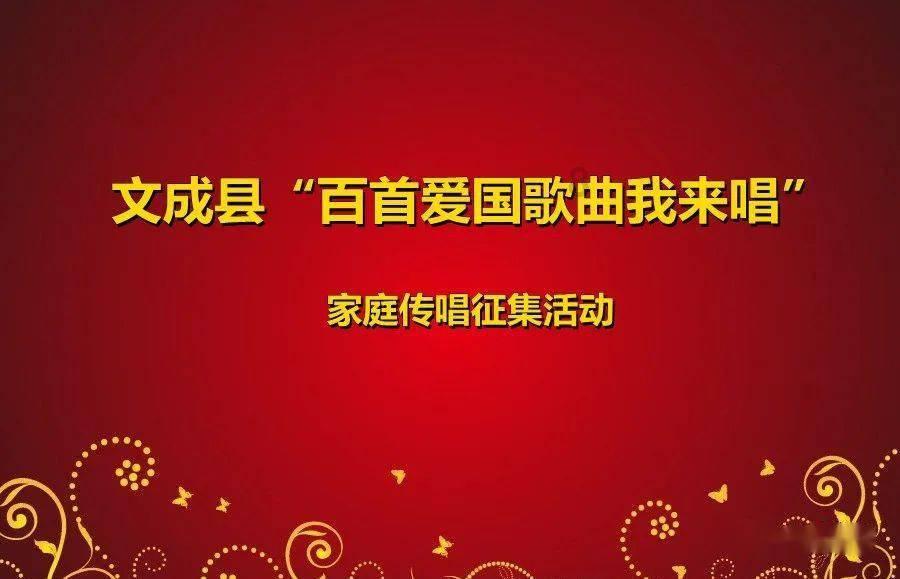 西藏水资源拟折让约11.38%配售最多5亿股股份 净筹约1.058亿港元