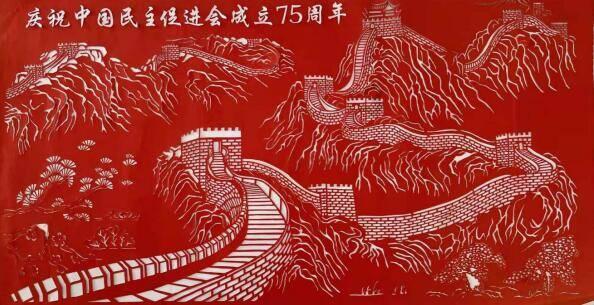 日常照片拼图